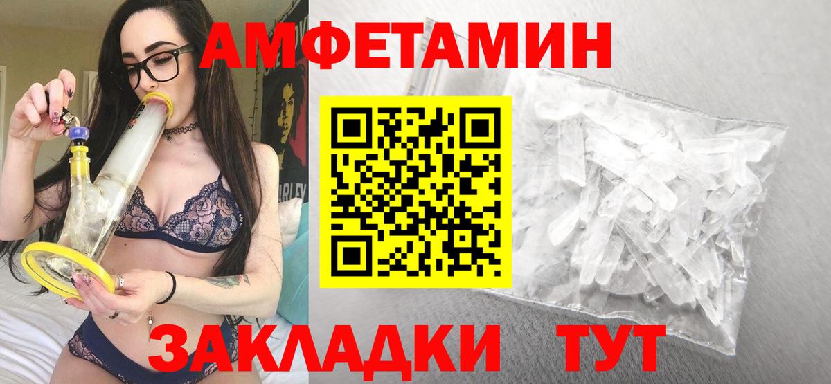  КОКАИН Сухой Лог