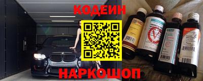 гидра Нягань