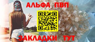 гидра Нягань