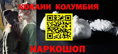 гидра Нягань