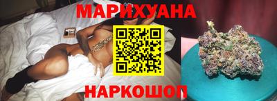 соль ск Обь