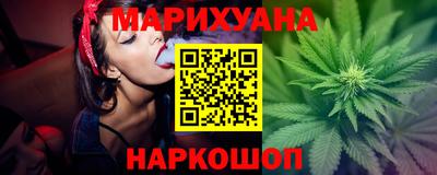 гидра Нягань