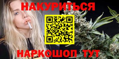 гидра Нягань