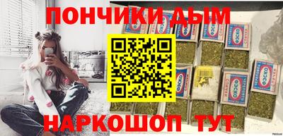 гидра Нягань