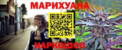 гидра Нягань
