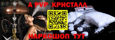 гидра Нягань