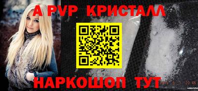 гидра Нягань